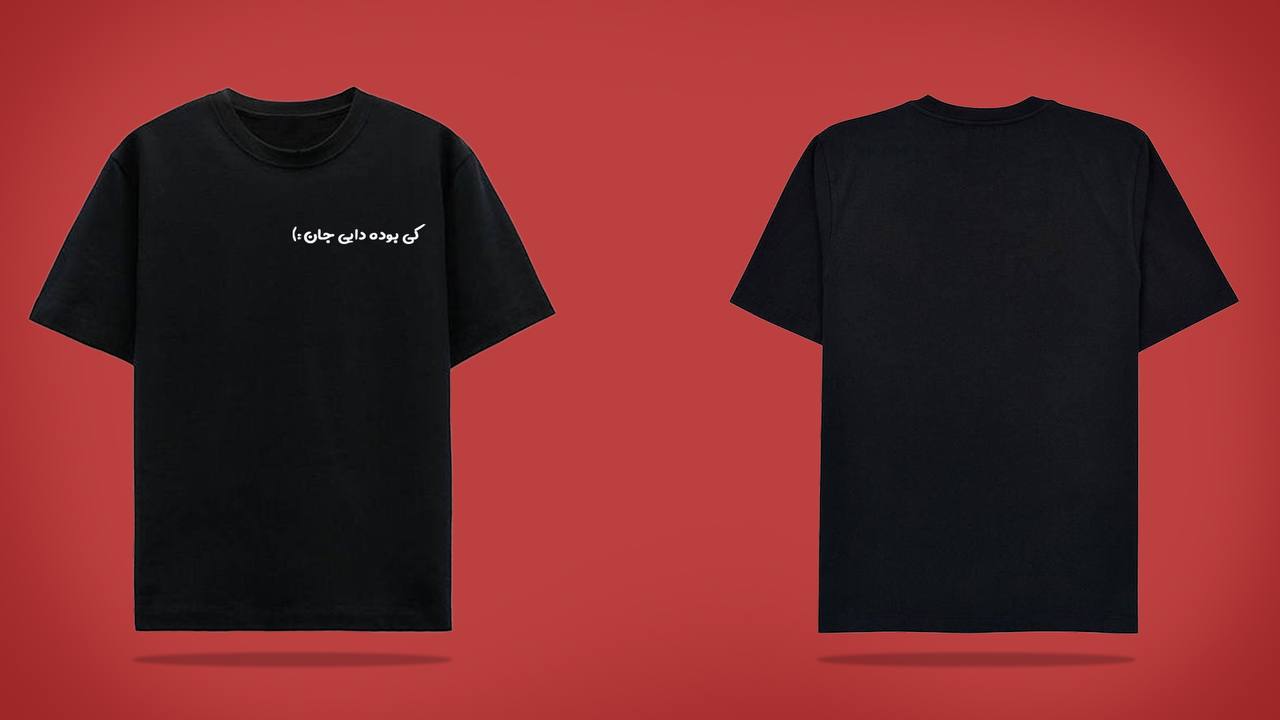 پروژه ی مرچ هایپوایم